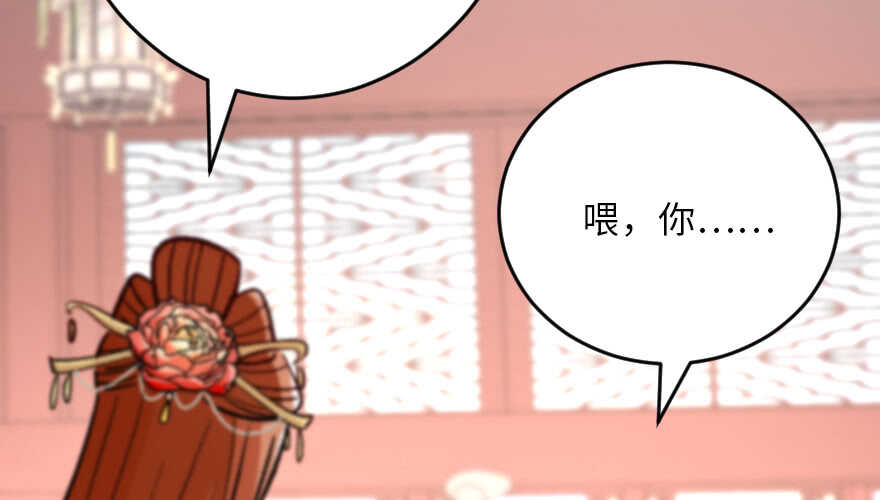 第 115 页