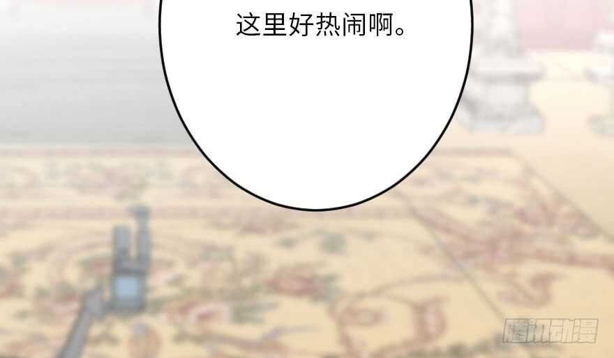 第 119 页