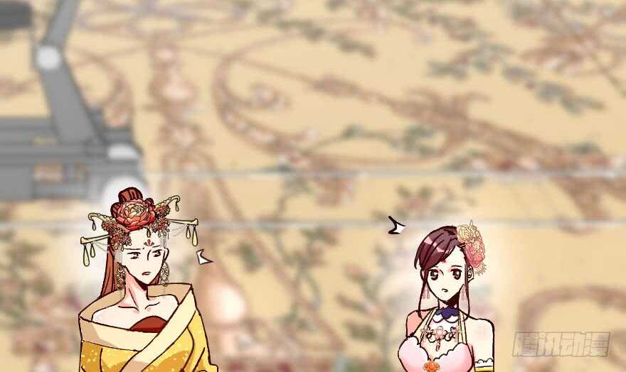 第 120 页