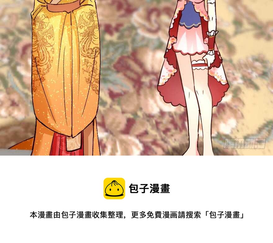 第 121 页