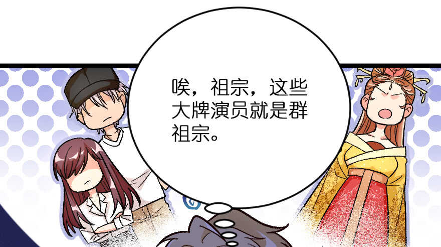 第 44 页
