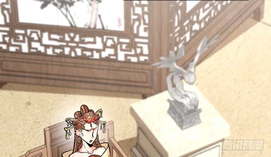 第 53 页