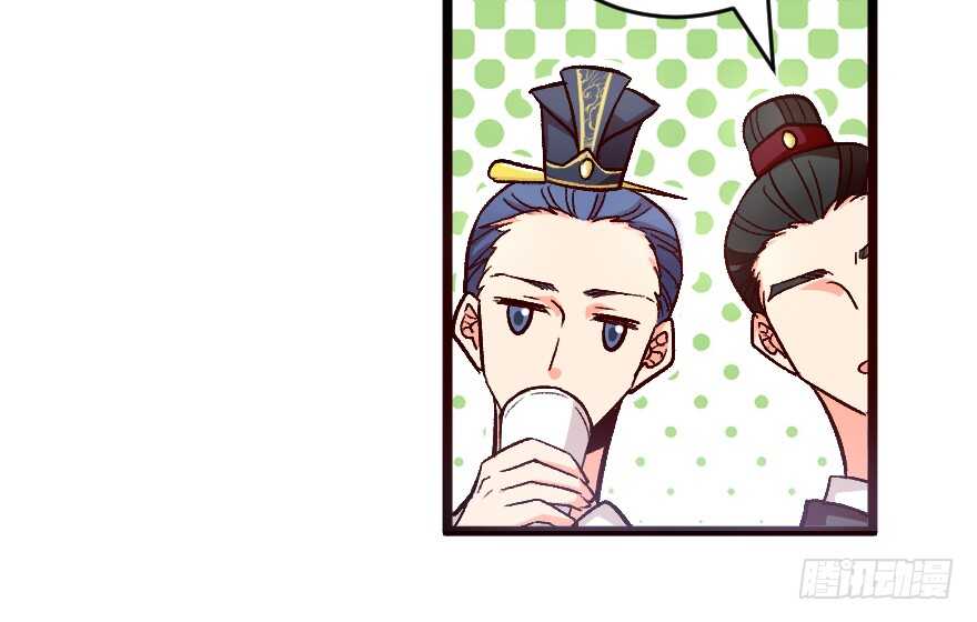 第 72 页