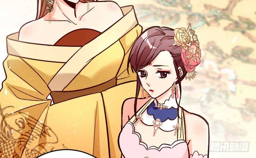 第 74 页