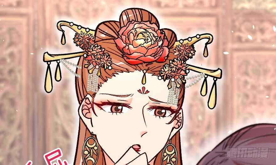 第 76 页