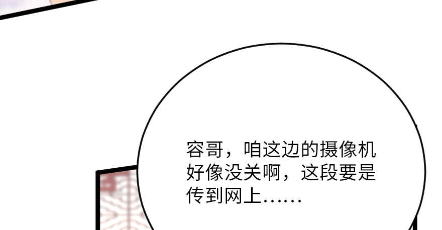 第 80 页
