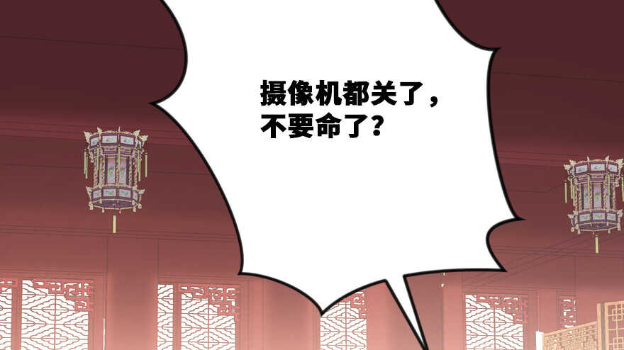 第 89 页