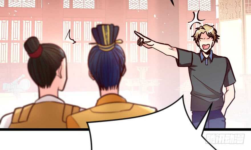 第 90 页