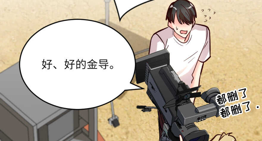 第 92 页