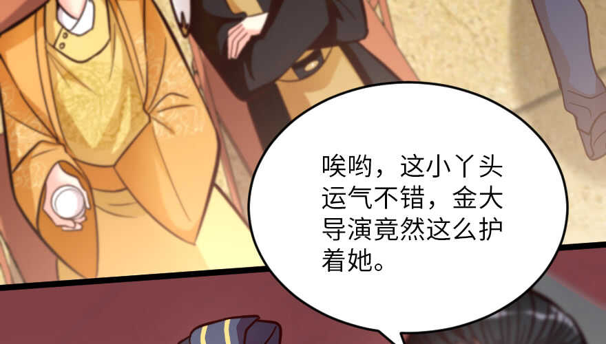 第 94 页