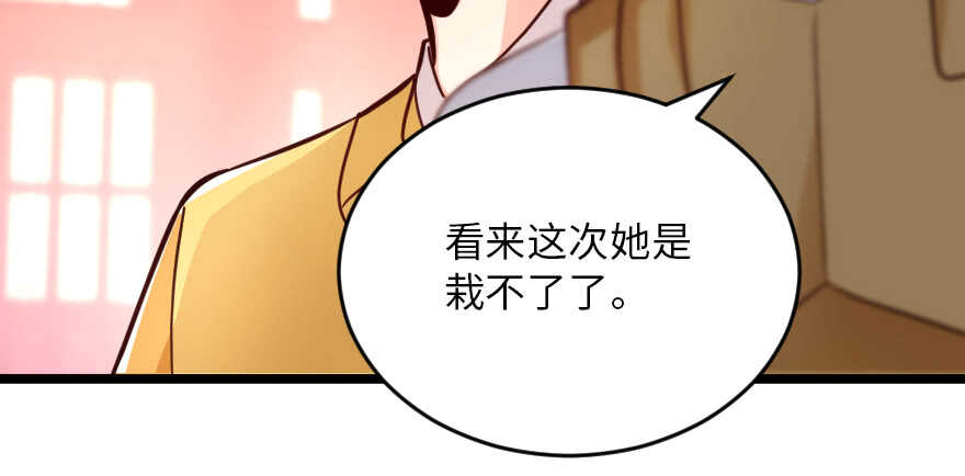 第 96 页