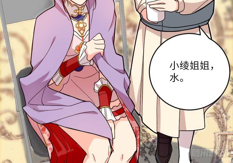 第 100 页