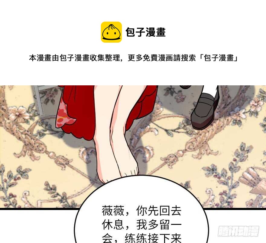 第 101 页