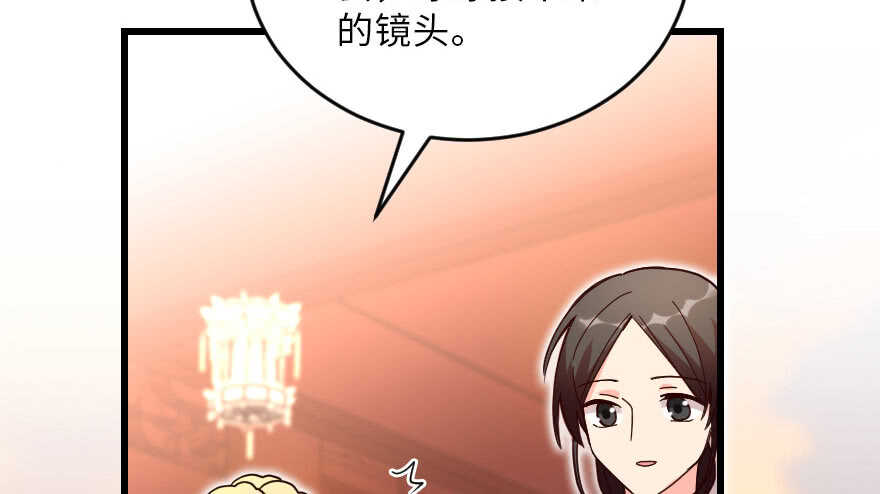 第 102 页