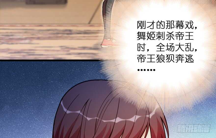 第 108 页