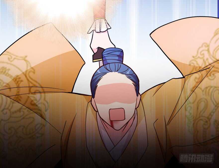 第 112 页