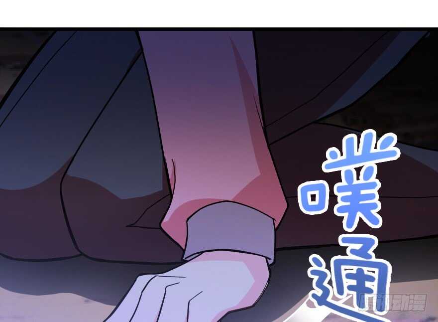 第 120 页