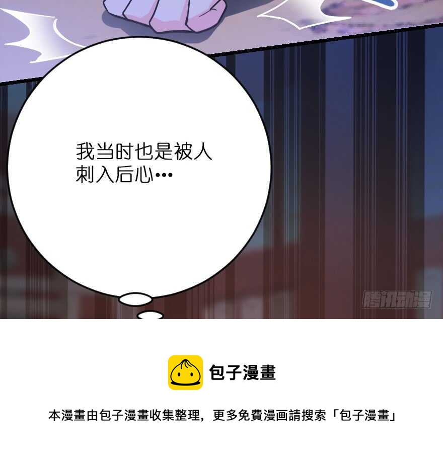 第 121 页