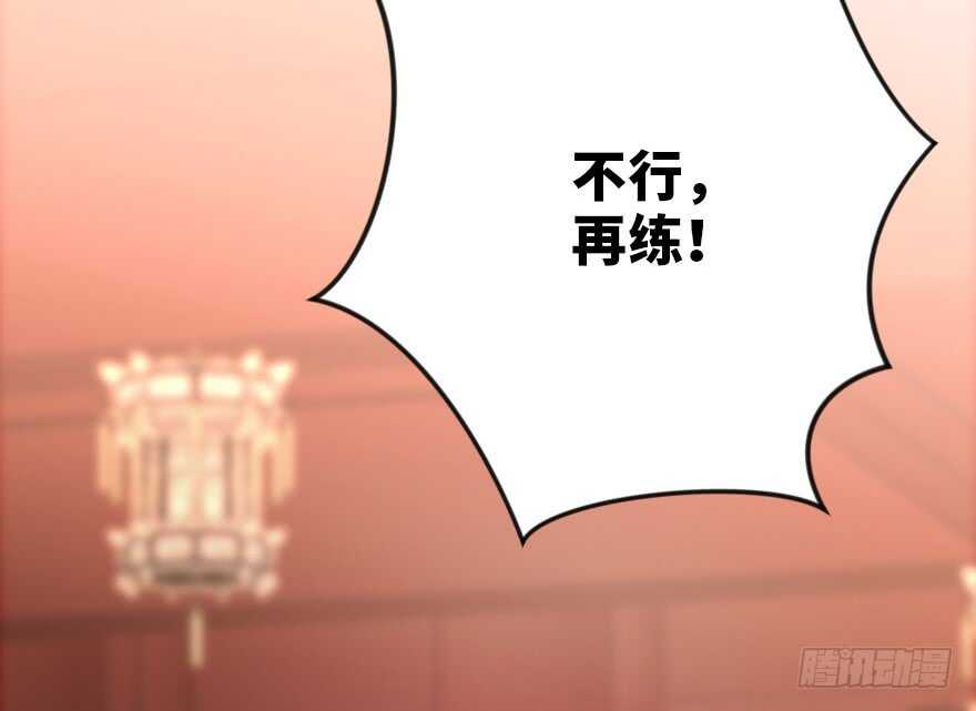第 125 页