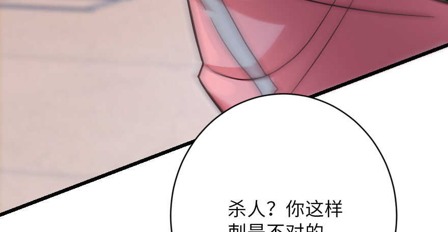 第 128 页