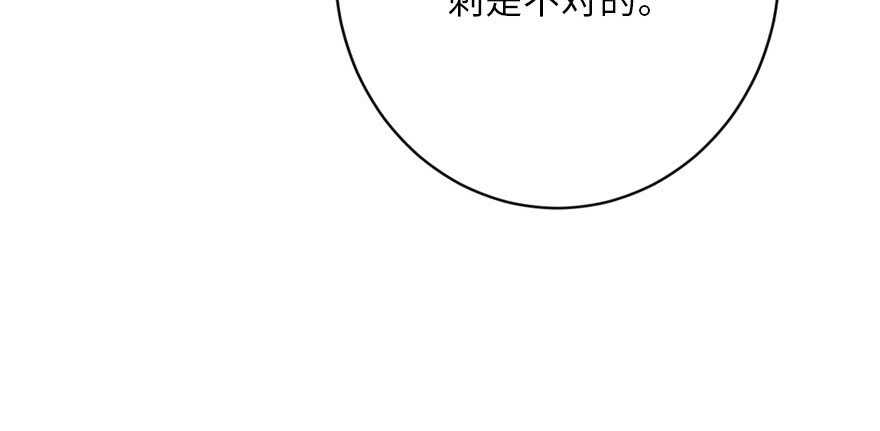 第 129 页
