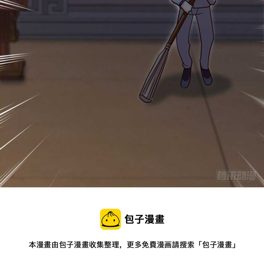 第 131 页