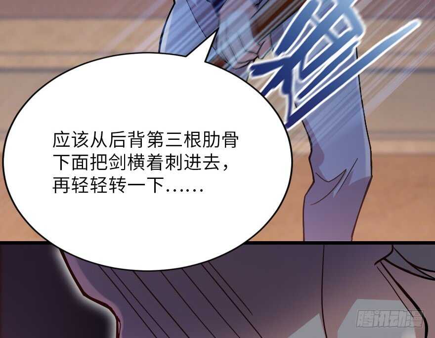 第 137 页