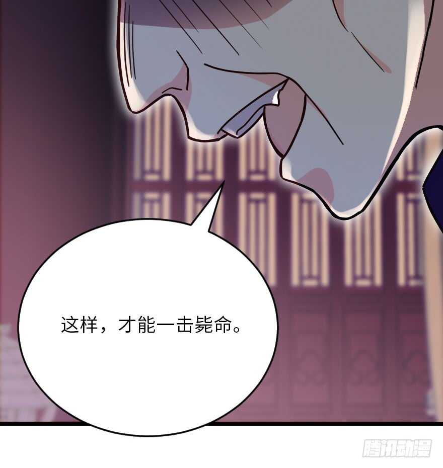 第 138 页