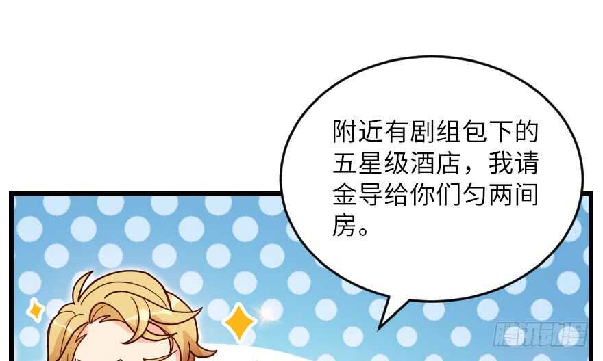 第 67 页