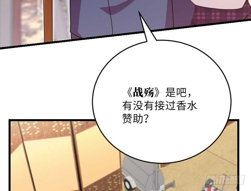 第 72 页