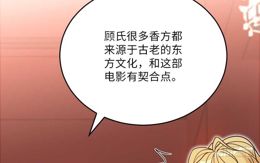 第 74 页