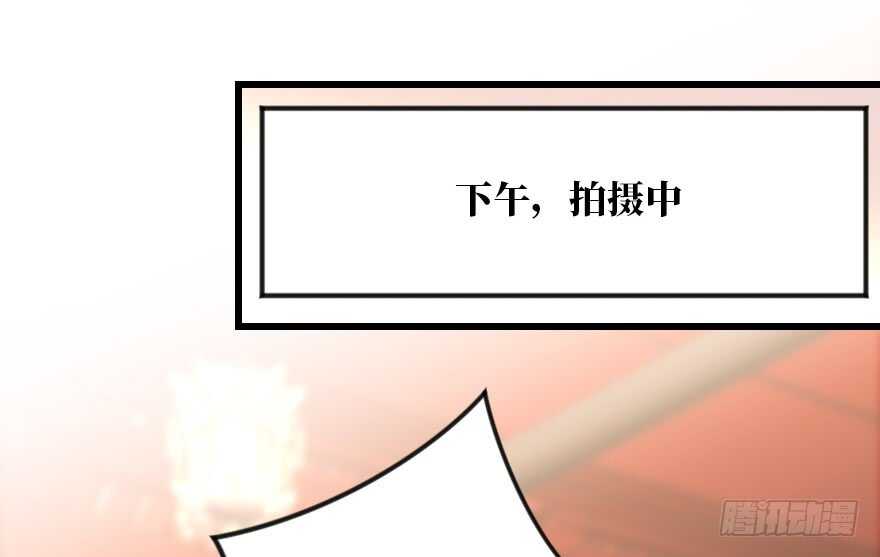 第 88 页
