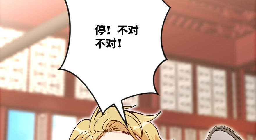 第 89 页