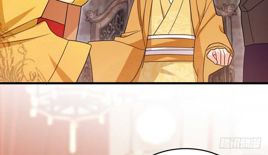 第 94 页