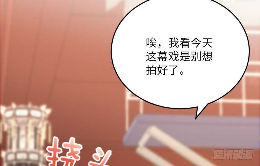 第 95 页