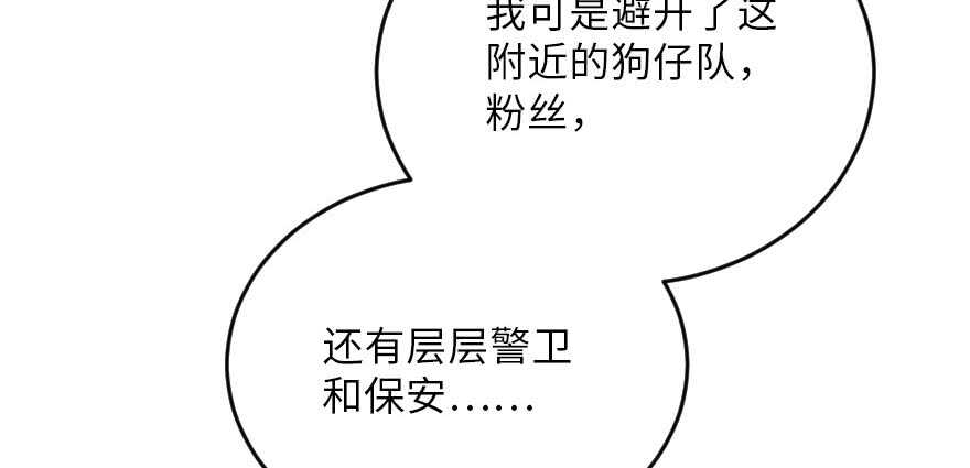 第 100 页