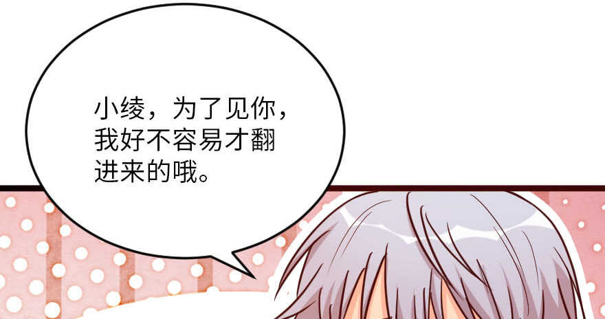 第 102 页