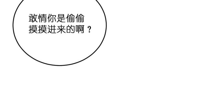 第 104 页