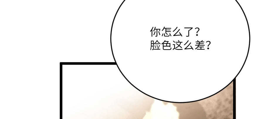 第 106 页