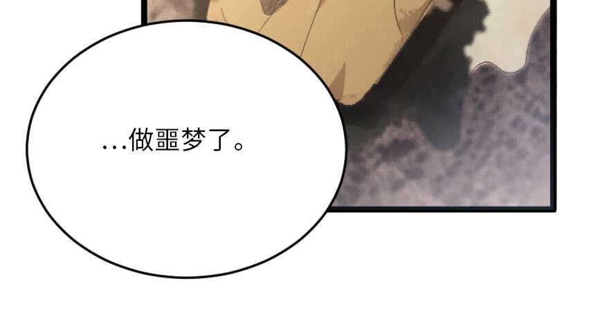 第 108 页