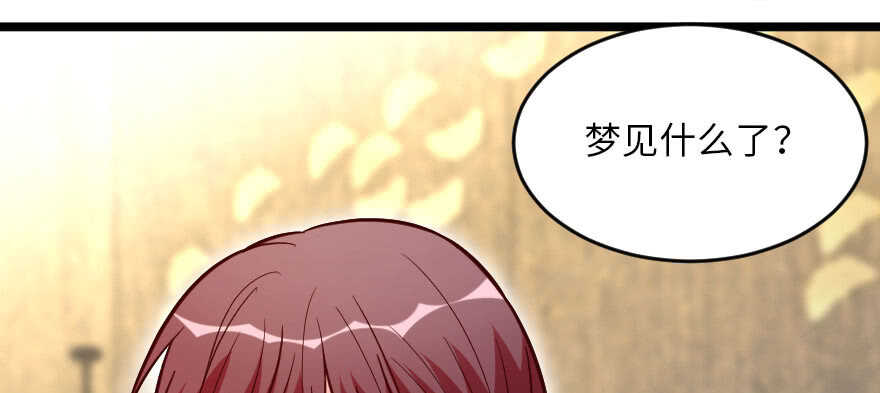 第 109 页