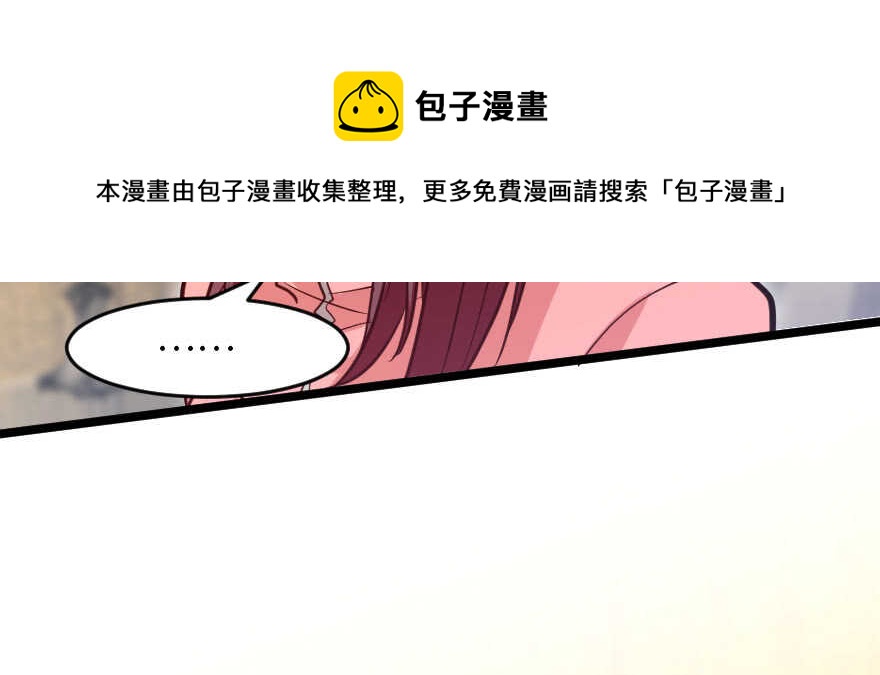第 111 页