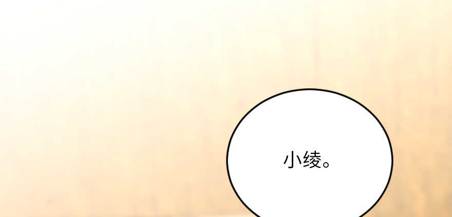 第 112 页