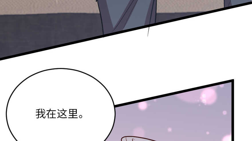第 117 页