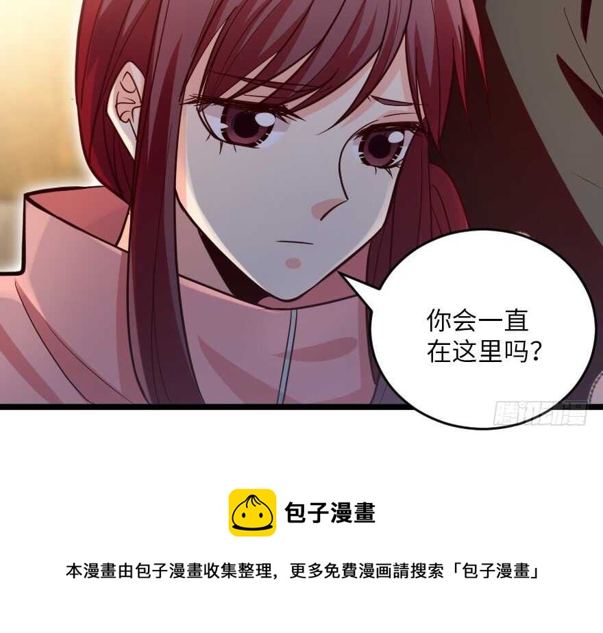 第 121 页