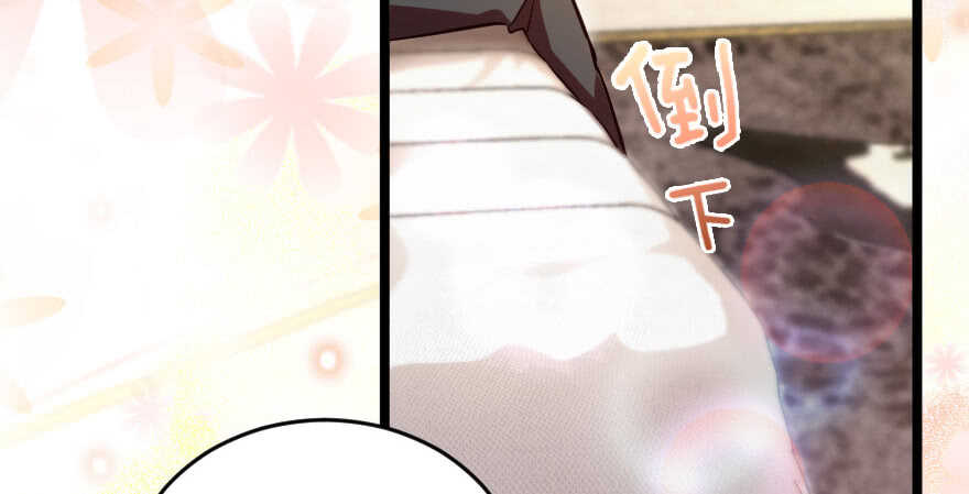 第 123 页