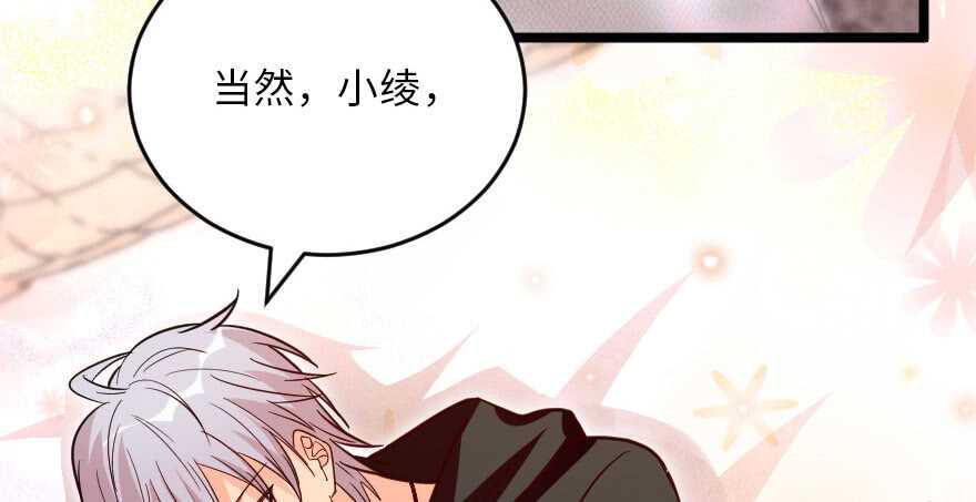 第 124 页