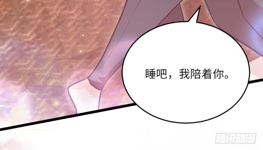 第 128 页