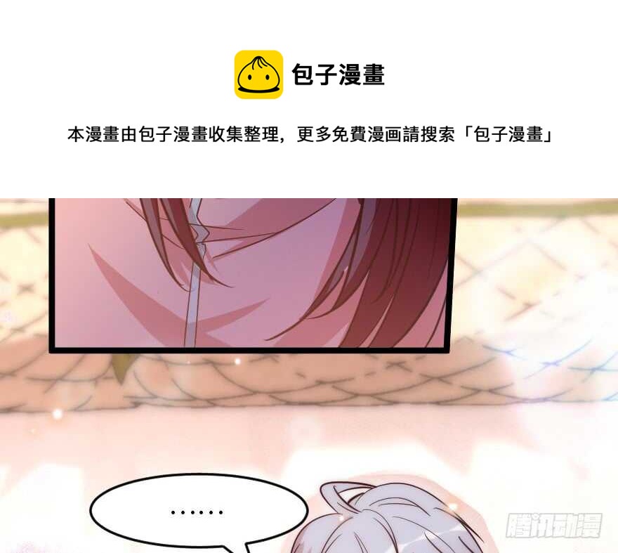 第 131 页