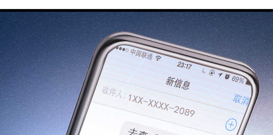 第 135 页